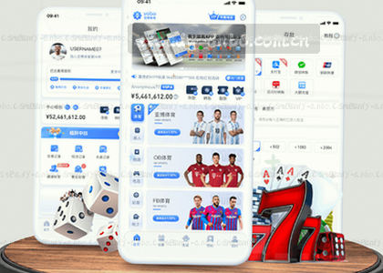 iOS v2.1.0