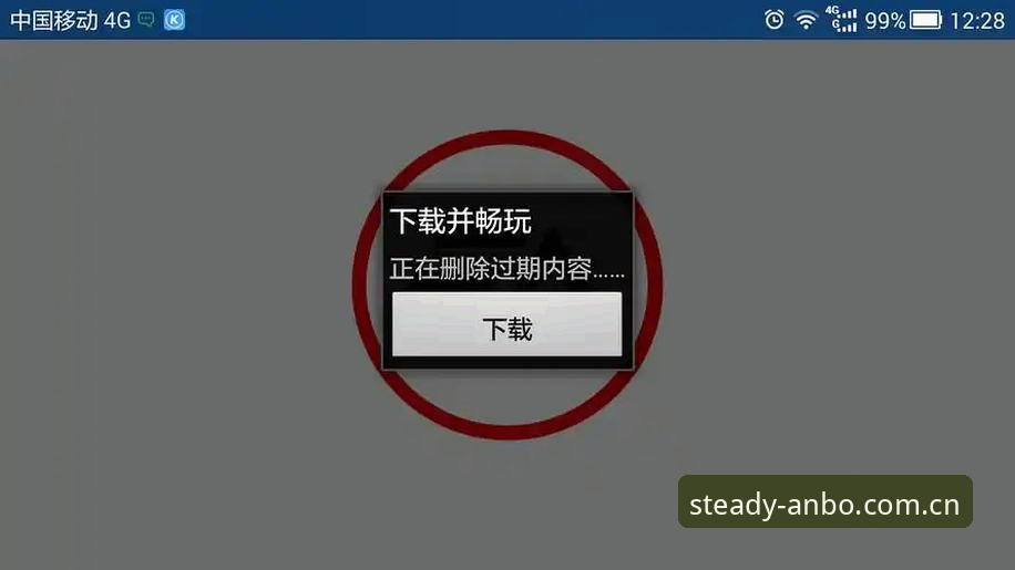 简而不凡ANBO官网入口安卓版 为什么你下载的ANBO安博总是不对,输入完账号密码却提示“无法连接”?说到底,这不是你的问题,而是没找对入口。